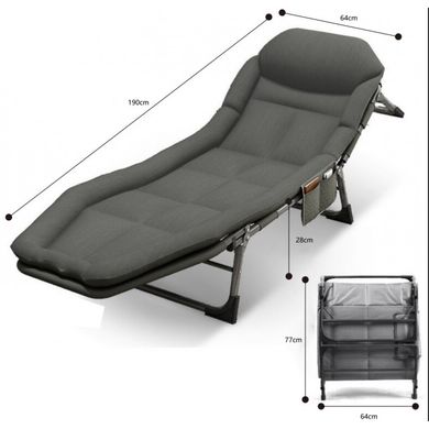 Шезлонг лежак кровать раскладная Bonro B2002-3 темно-серый (42400529)