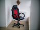 Кресло геймерское Bonro B-603 Red (40060003)