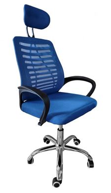 Кресло офисное Bonro B-6200 синее (42400131)