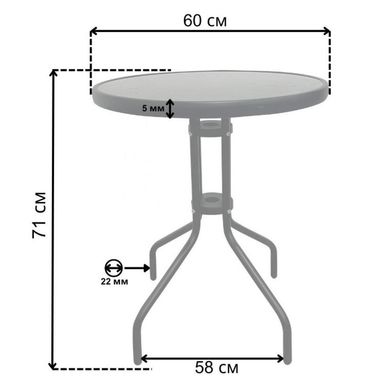 Набір садових меблів стіл + 2 крісла Bonro B-5560 чорний (42400556)