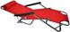 Шезлонг лежак Bonro 153 см червоний (70000004)