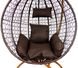 Підвісне крісло-гойдалка кокон B-183A (коричневе) (46000001)
