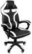Кресло геймерское Bonro B-827 белое (40800100)