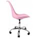 Крісло офісне, комп'ютерне Bonro B-881 рожеве (4230017)