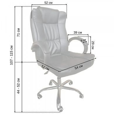 Крісло офісне на колесах Bonro B-607 чорне (4230012)