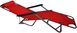 Шезлонг лежак Bonro 178 см красный (70000009)