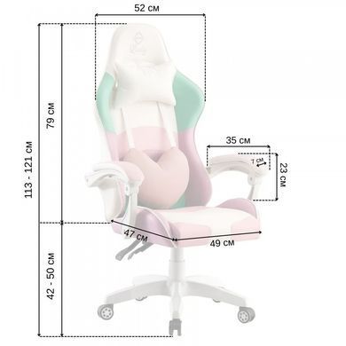 Кресло геймерское Bonro Lady 813 розово-фиолетовое (42300099)