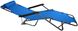 Шезлонг лежак Bonro 178 см голубой (70000006)