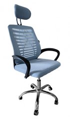 Крісло офісне Bonro B-6200 сіре (42400127)