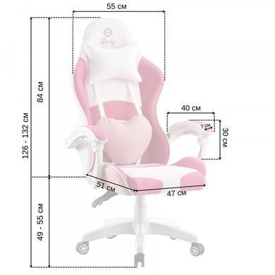 Крісло геймерське Bonro Lady 807 рожево-біле (42300098)
