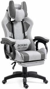 Крісло геймерське з тканини Bonro B-146 сіре з підставкою для ніг (42401177)