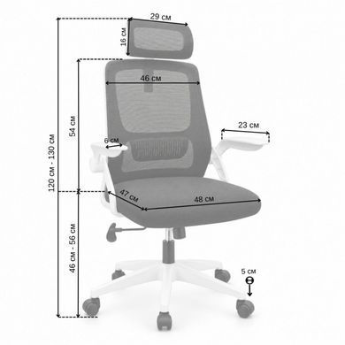 Крісло офісне Bonro Prestige сітка біло-чорне (B-147) (42401279)