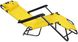 Шезлонг лежак Bonro 153 см жовтий (70000005)