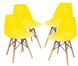 Стілець Bonro В-173 FULL KD жовтий (4 шт) (47000321)