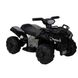 Детский электроквадроцикл Spoko MLY-518 черный (42300206)