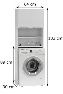 Тумба для стиральной машины Bonro - WC001 (41300047)