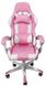 Крісло геймерське Bonro B-870 рожеве (47000028)