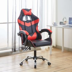 Кресло геймерское Bonro BN-810 красное (42400282)