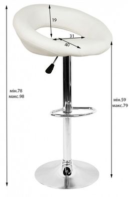Барний стілець зі спинкою Bonro B-070 білий (2 шт) (47000062)