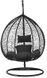 Подвесное кресло-качалка кокон Bonro 329XL (черно-серое) (46000013)