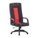 Кресло офисное на колесах Bonro B-635 черно-красное (42400371)
