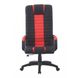 Кресло офисное на колесах Bonro B-635 черно-красное (42400371)