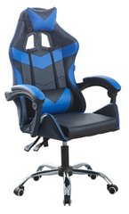 Крісло геймерське Bonro BN-810 синє (42400281)