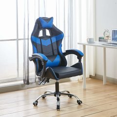 Кресло геймерское Bonro BN-810 синее (42400281)
