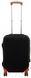 Чохол для валізи Bonro середній чорний M (12052437)