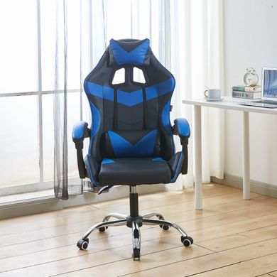 Кресло геймерское Bonro BN-810 синее (42400281)