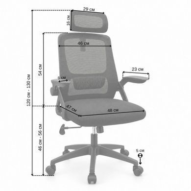 Крісло офісне Bonro Prestige сітка чорне (B-147) (42401282)