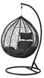 Подвесное кресло-качалка кокон Bonro 329M (черно-серое) (46000011)