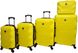 Набор чемоданов 5 штук Bonro 2019 желтый (10500100)