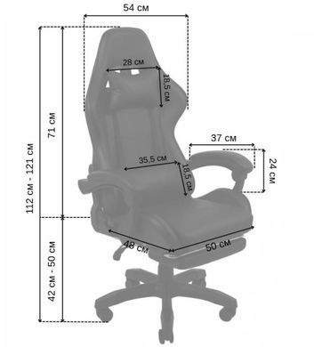 Крісло геймерське Bonro B-810 чорне з підставкою для ніг (42401042)