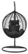Подвесное кресло-качалка кокон Bonro 329S (черно-серое) (46000009)