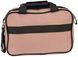 Комплект чемодан и сумка Bonro Best маленький розовый (10080503)