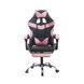 Кресло геймерское Bonro BN-810 розовое с подставкой для ног (42400284)