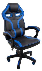 Крісло геймерське Bonro B-827 синє (40800103)