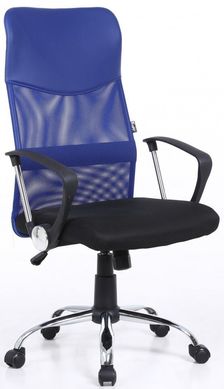 Крісло офісне Bonro Manager синє (41000009)
