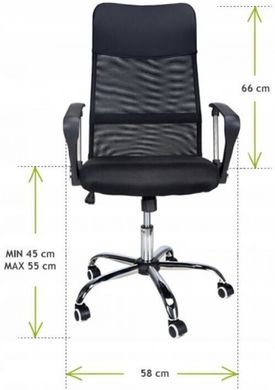 Кресло Bonro Manager зеленое 2 шт (47000008)