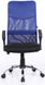 Кресло офисное Bonro Manager синее (41000009)