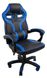 Крісло геймерське Bonro B-827 синє (40800103)