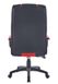 Кресло офисное на колесах Bonro B048 красное (42400417)