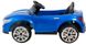 Детский електромобиль Siker Cars 688B синий (42300120)