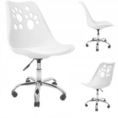 Крісло офісне, комп'ютерне Bonro B-881 біле (4230014)