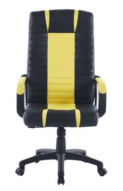 Крісло офісне на колесах Bonro B048 жовте (42400418)