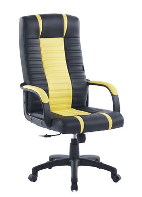 Кресло офисное на колесах Bonro B048 желтое (42400418)