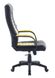 Кресло офисное на колесах Bonro B048 желтое (42400418)
