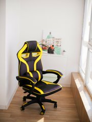 Крісло геймерське Bonro B-827 жовте (40800101)