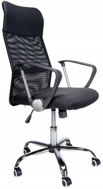Кресло офисное 2 шт комплект Bonro Manager (47000010)